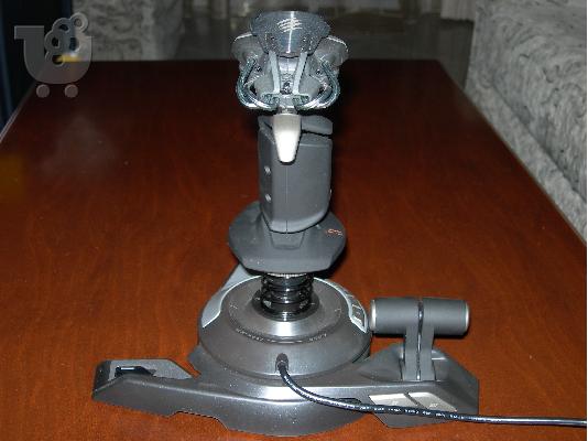 JOYSTICKS FOR FLY